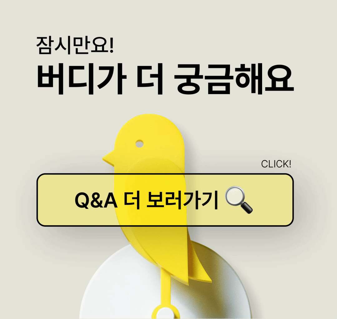 14de41a6ce608829a75f14887a9b0528_215750.gif