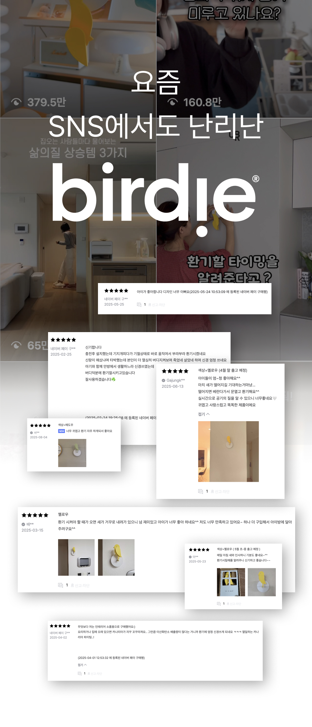 4e640a61755b0b26a2860dfcc87a9c8a_173645.jpg