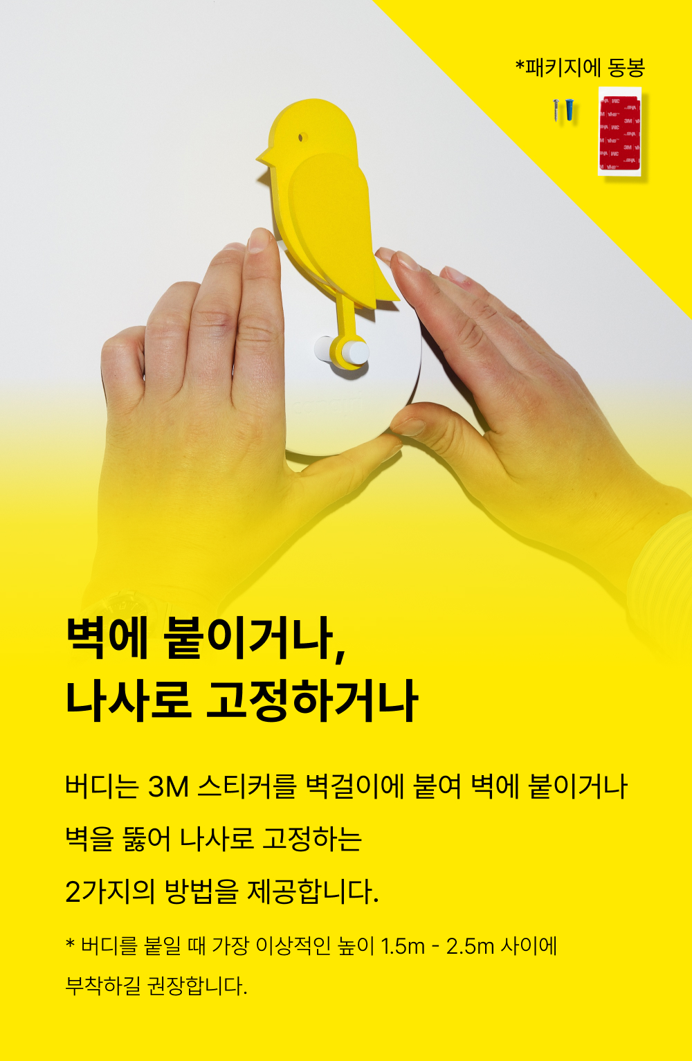 c109ac1238cb4e0c2a9ed771ae25ca18_173830.jpg