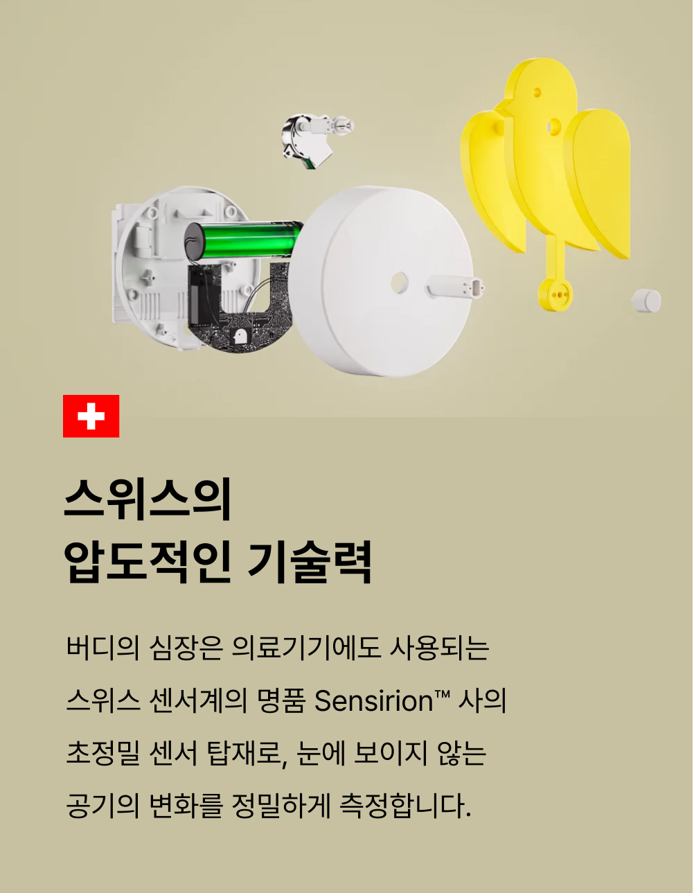 ca1053e01babdfc7ddbf187da6585c0e_173801.jpg