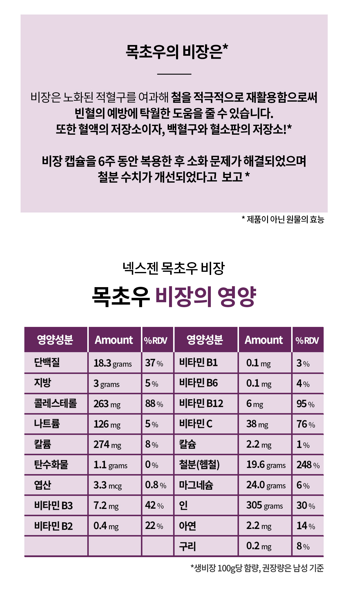 1p_슬라이스_03.jpg