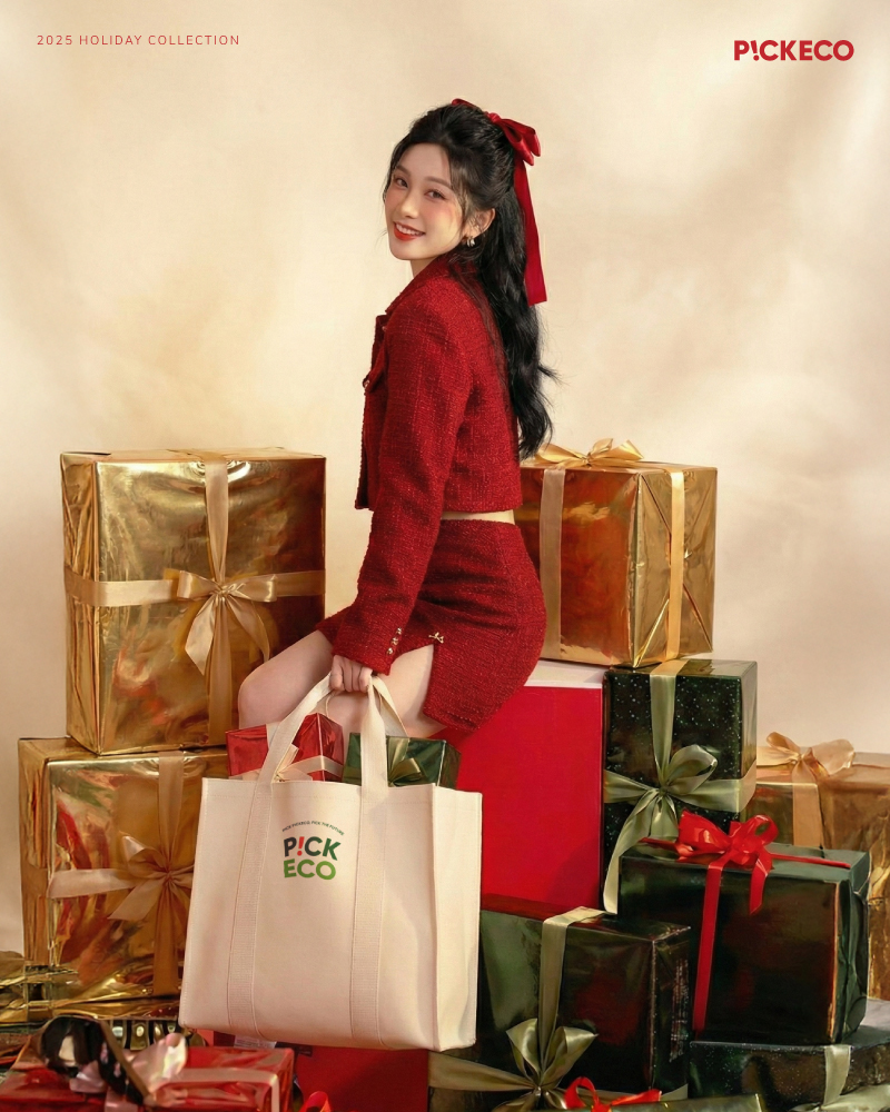 25.12-MDpick_15.jpg