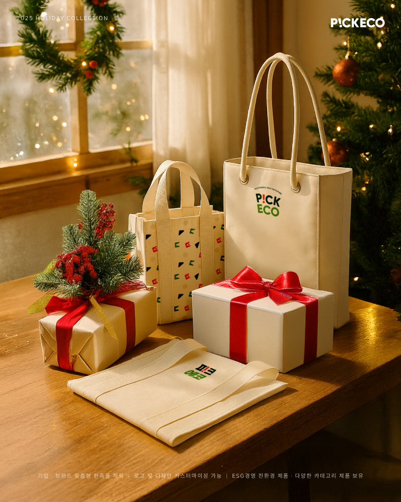 25.12-MDpick_17.jpg