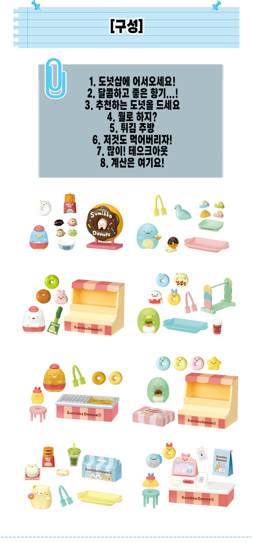 상세2.jpg