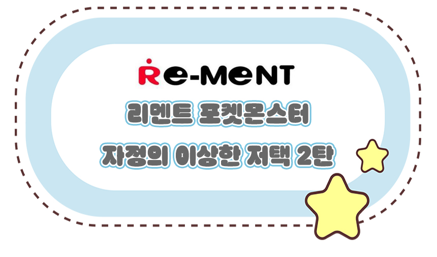 상품명.jpg