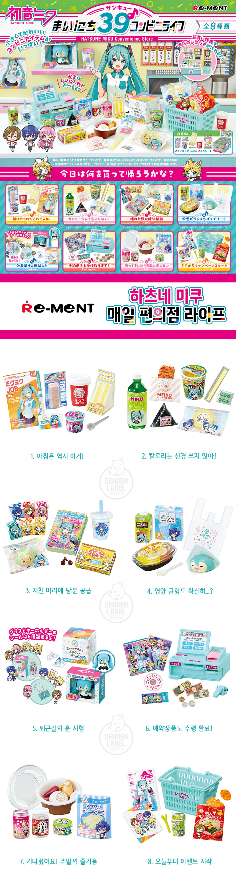 상세.jpg