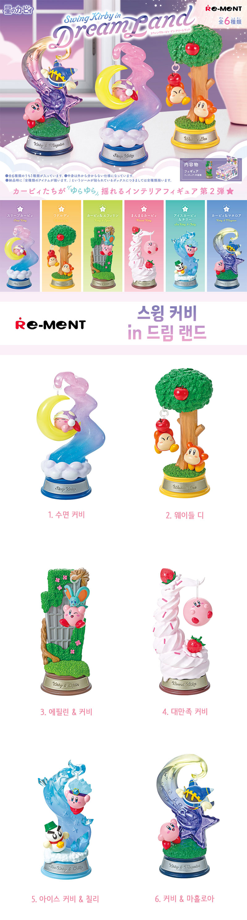 상세.jpg