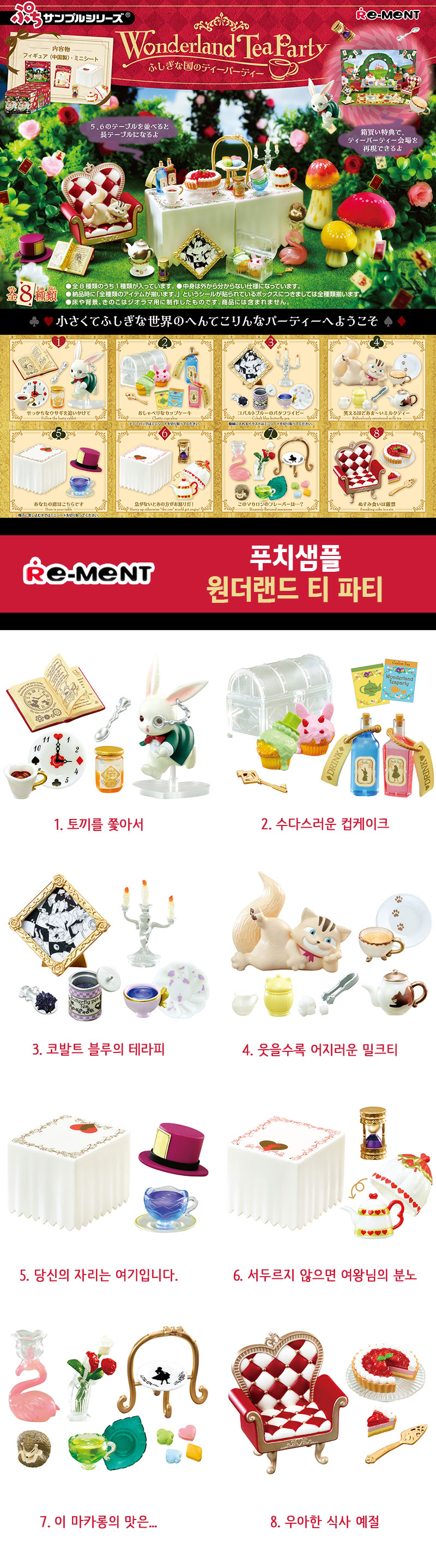 상세페이지.jpg