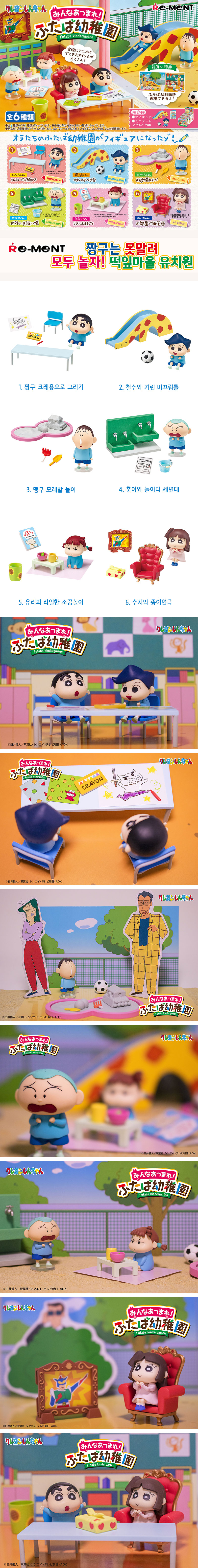 상세페이지.jpg