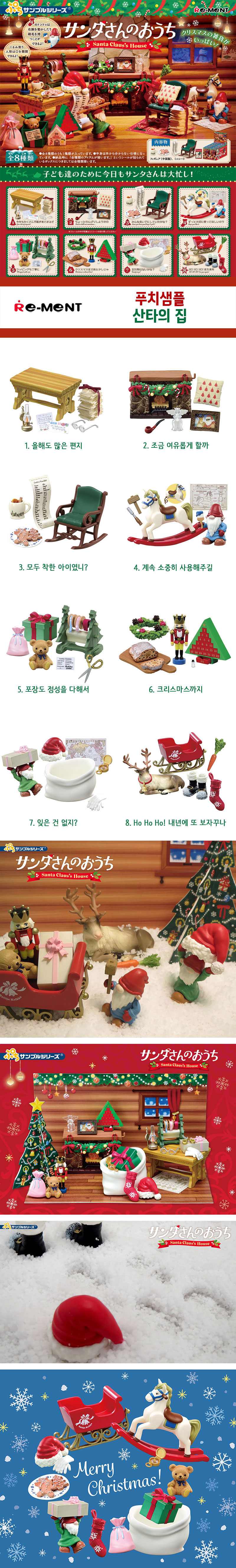 상세페이지.jpg
