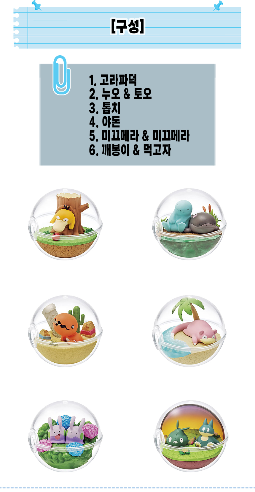 상세2.jpg