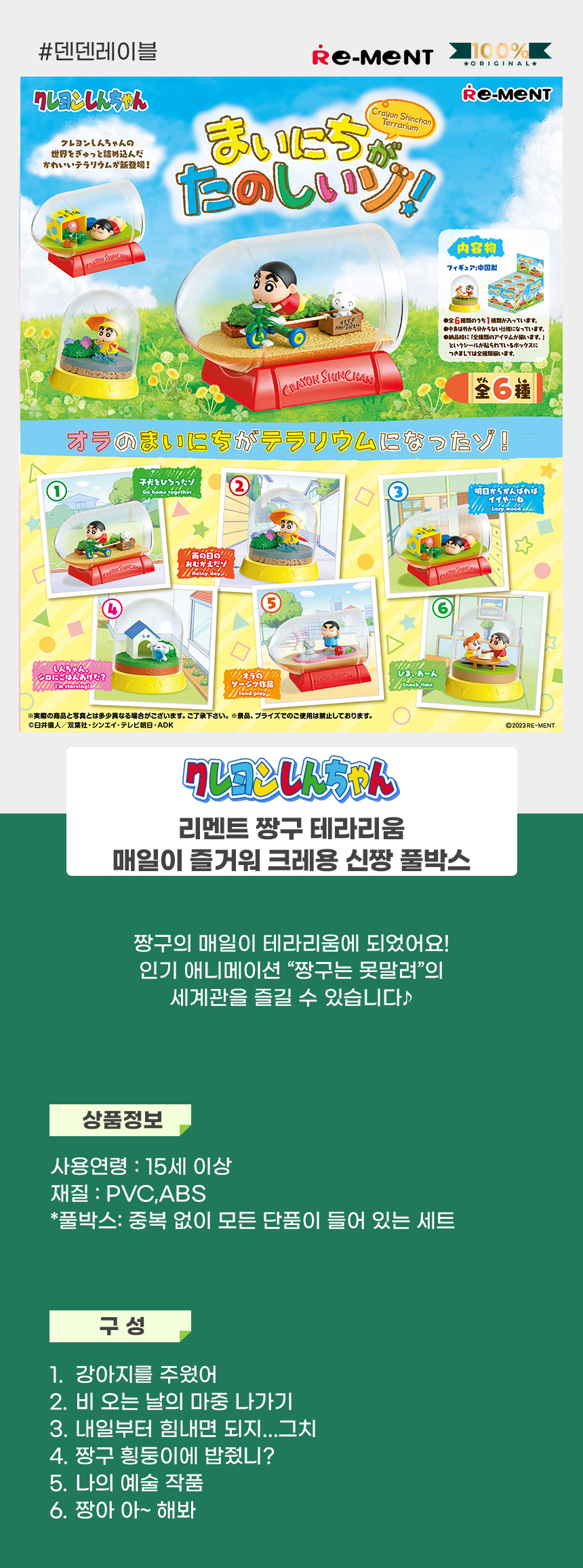 상세1.jpg