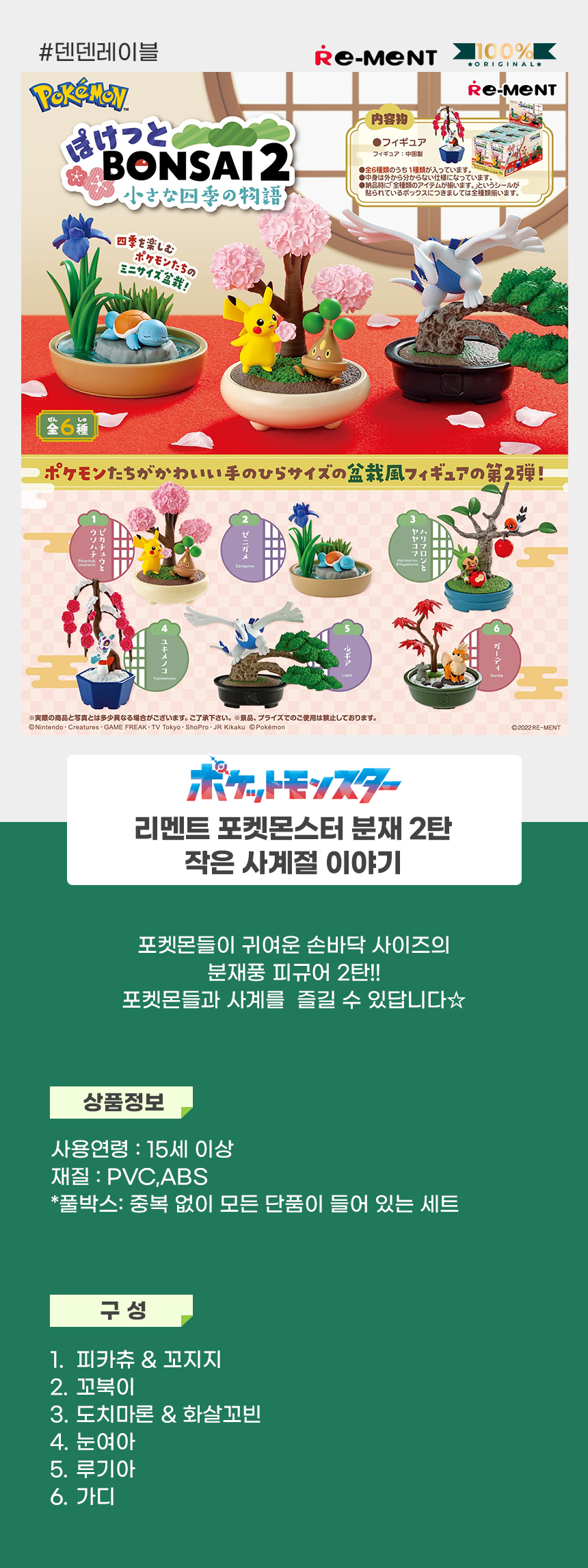 상세1.jpg