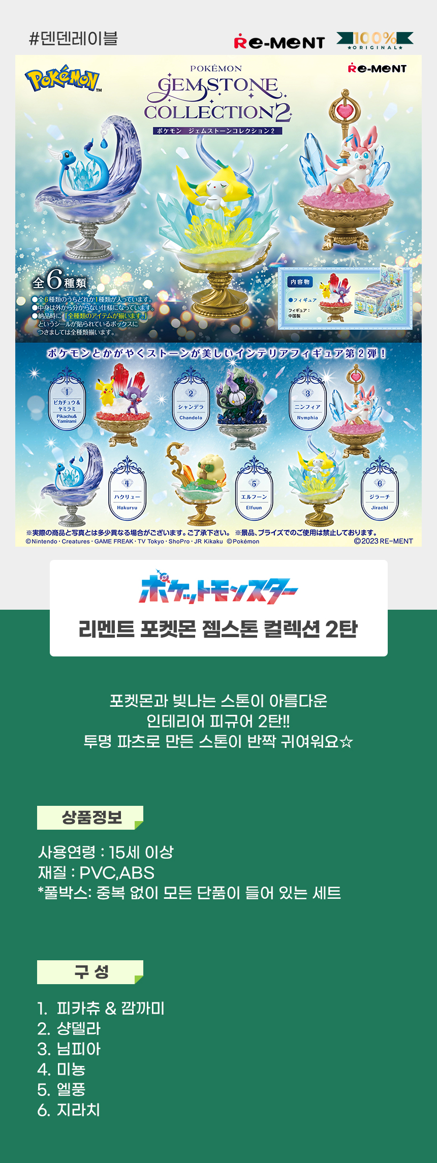 상세1.jpg