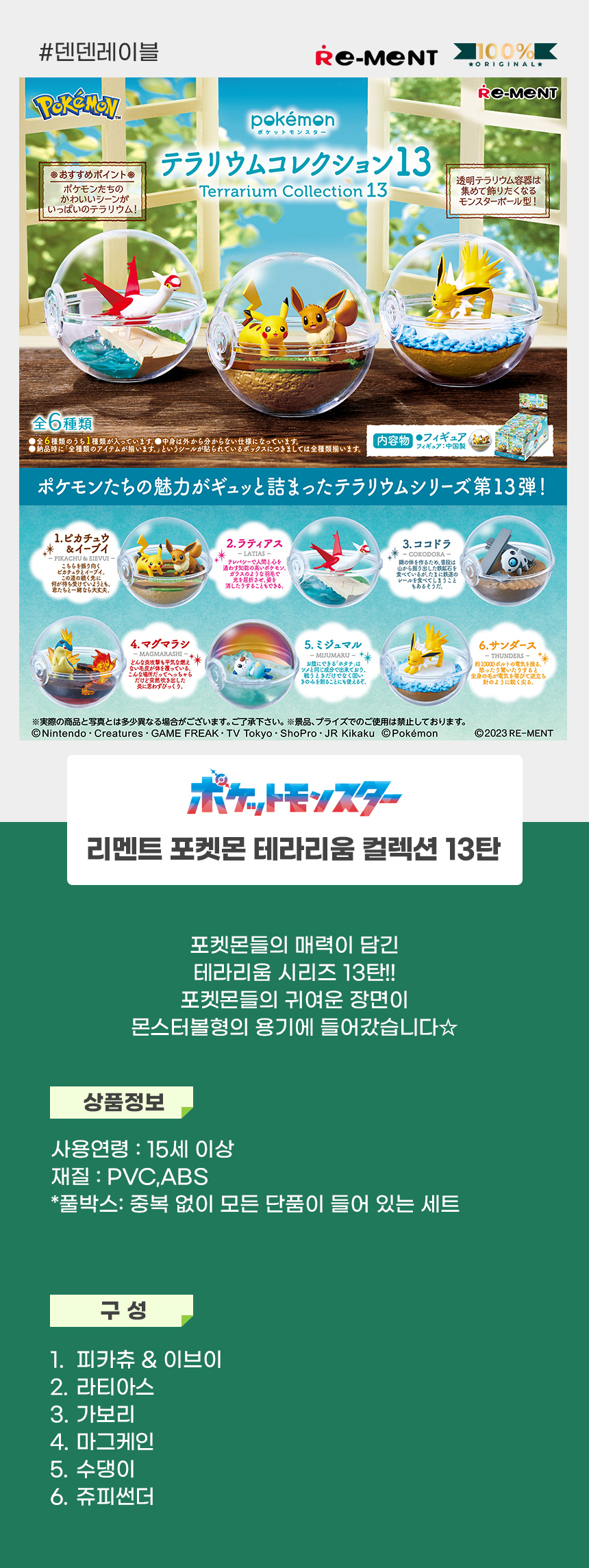 상세1.jpg