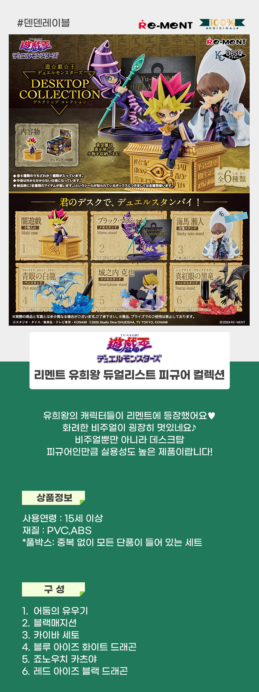 상세1.jpg