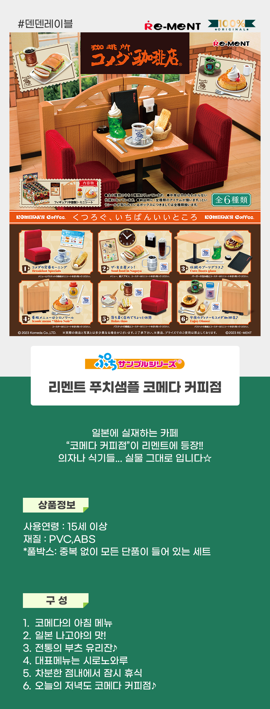 상세1.jpg