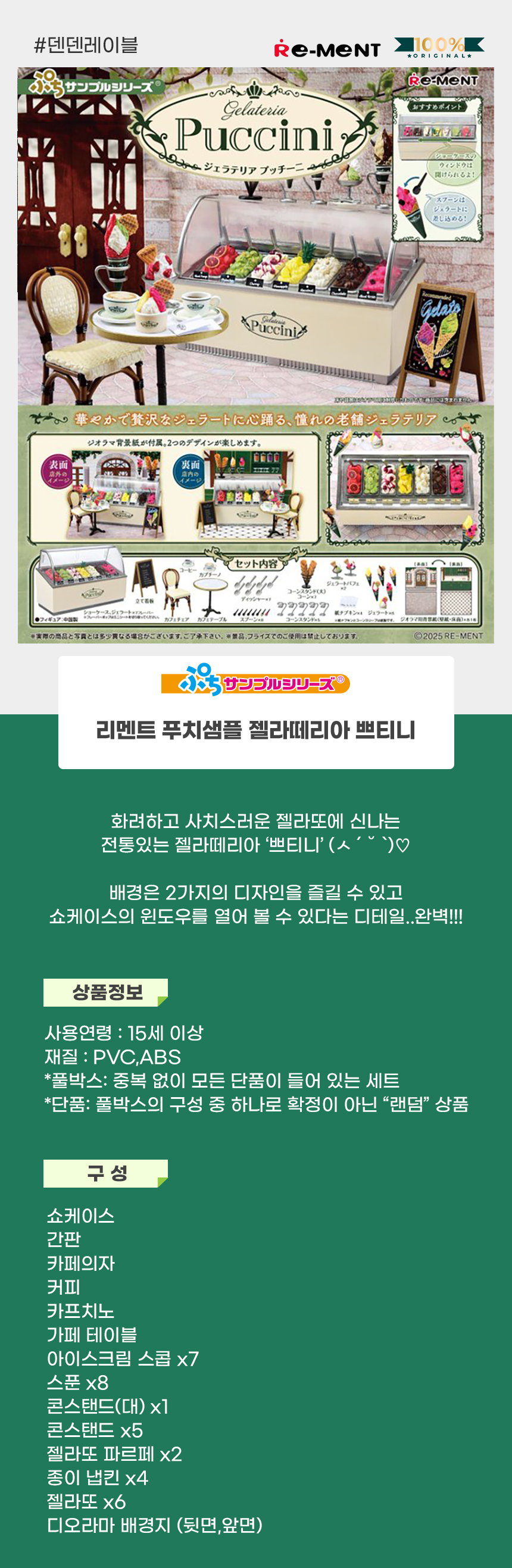 상세1.jpg