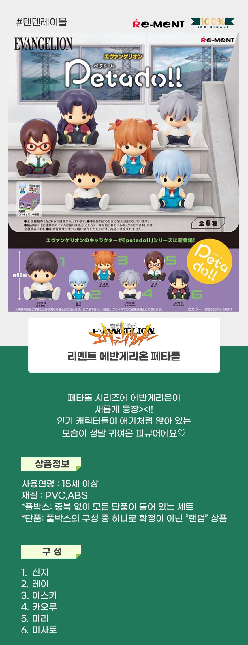 상세1.jpg