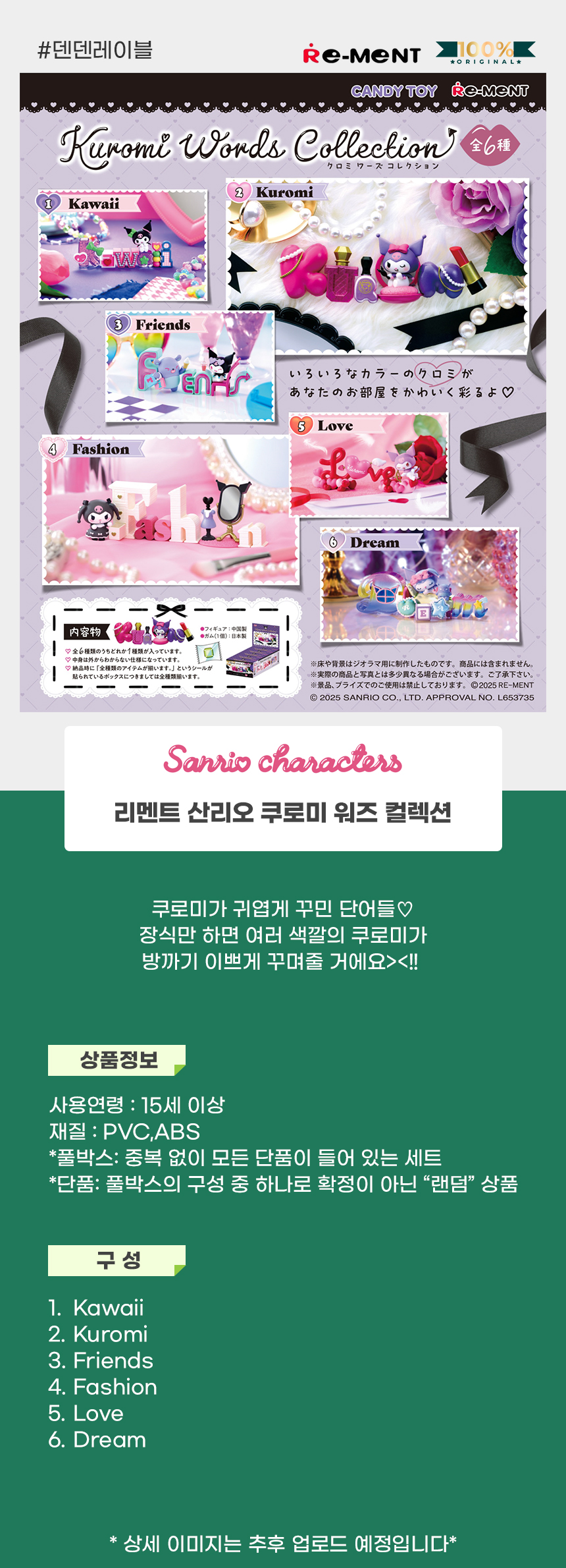 상세1.jpg