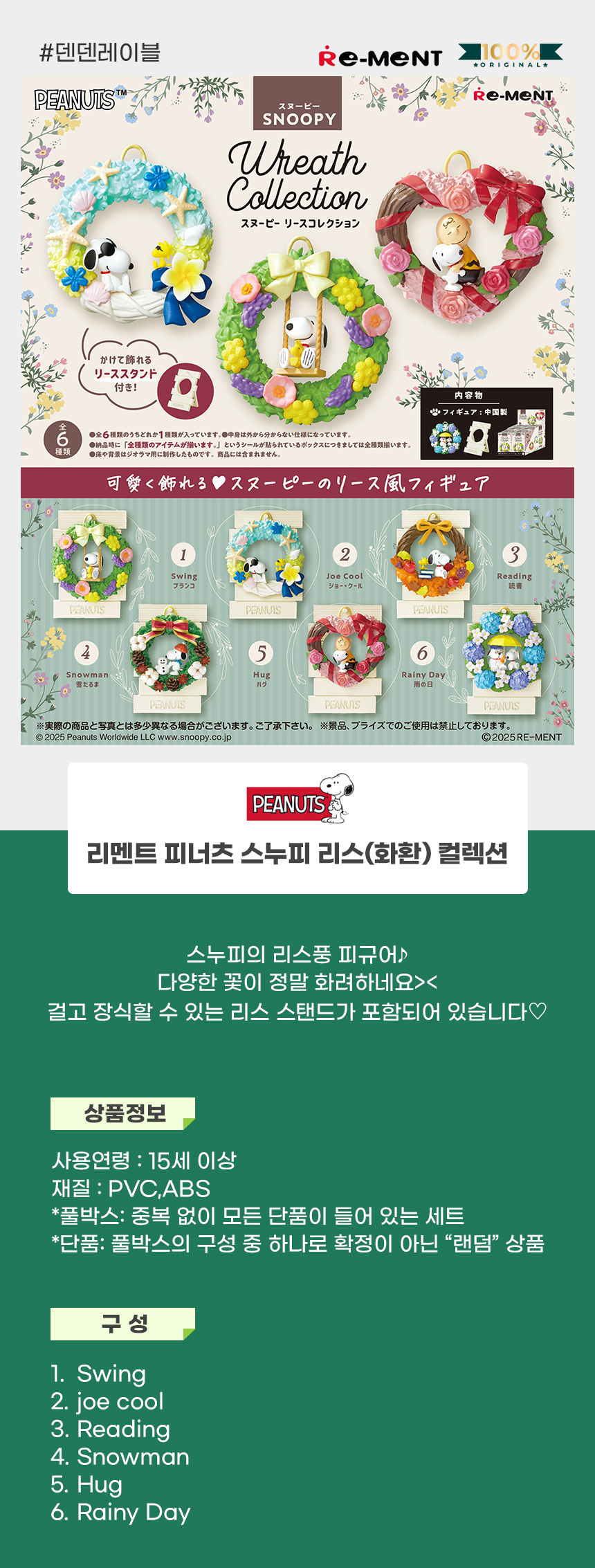 상세1.jpg