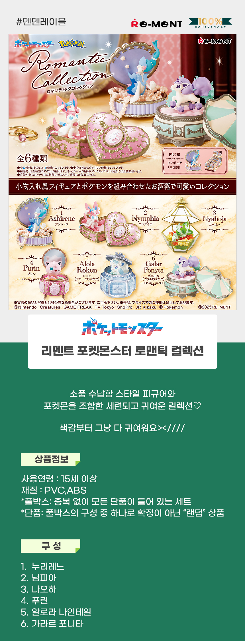 상세1.jpg