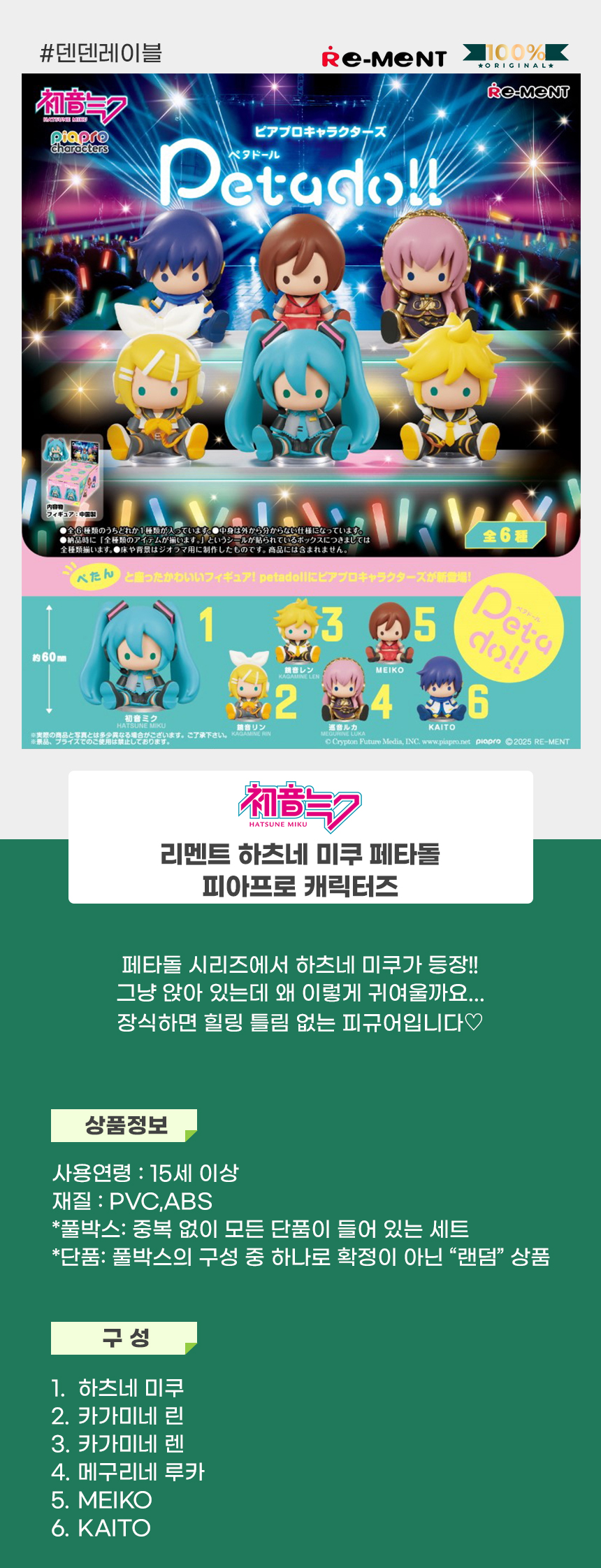 상세1.jpg