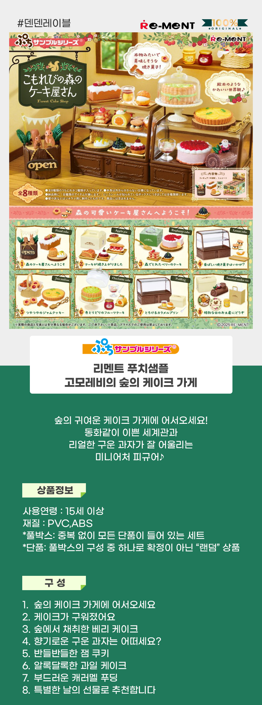 상세1.jpg