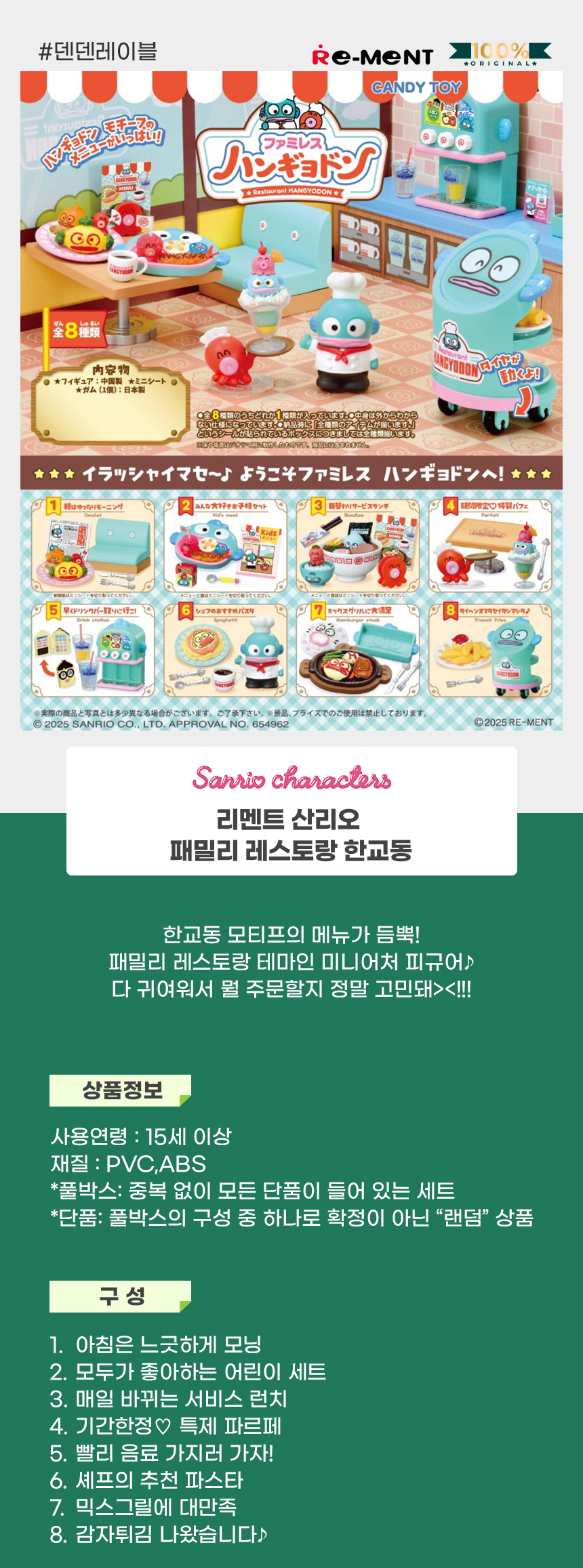 상세1.jpg