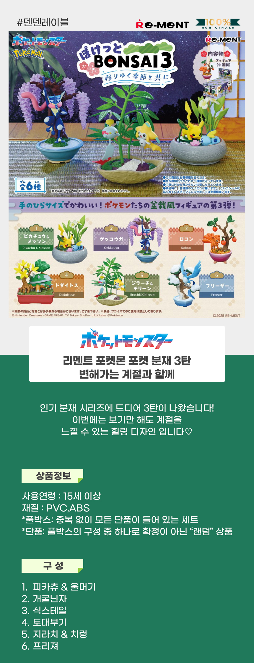 상세1.jpg