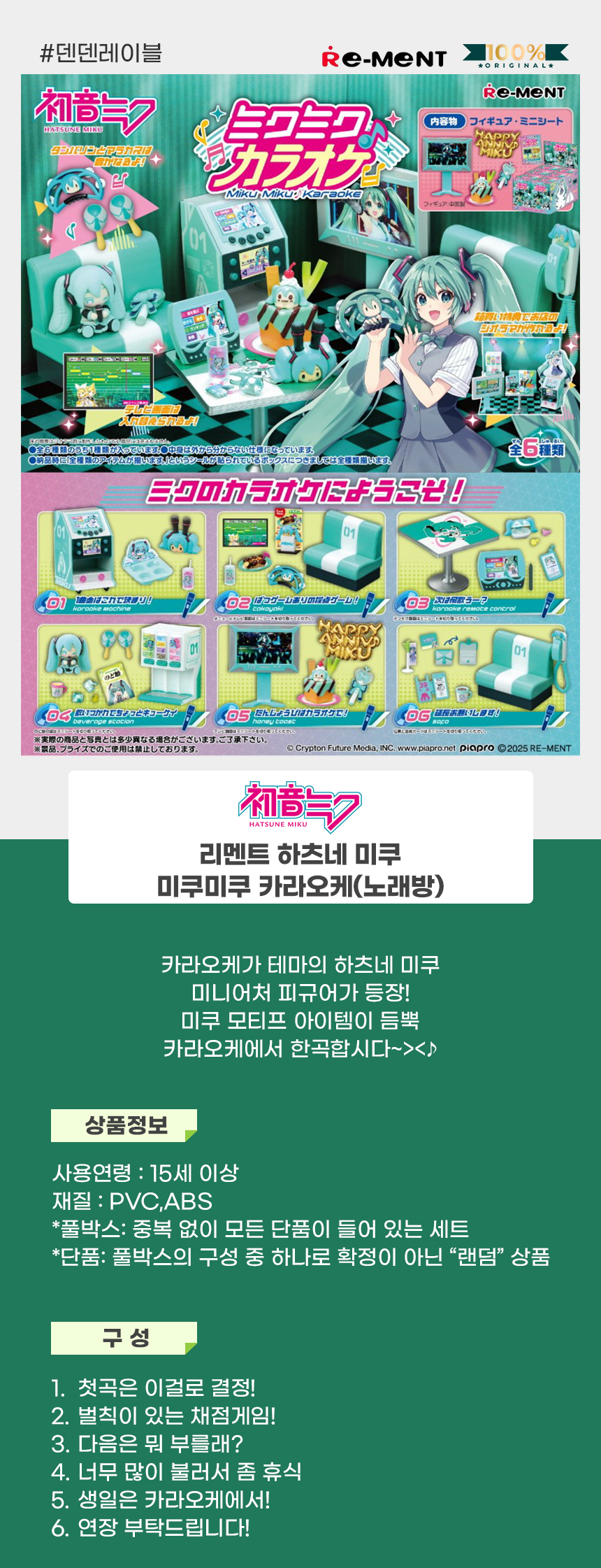 상세1.jpg