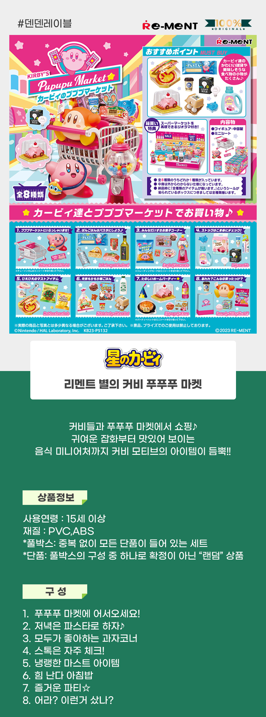 상세1.jpg