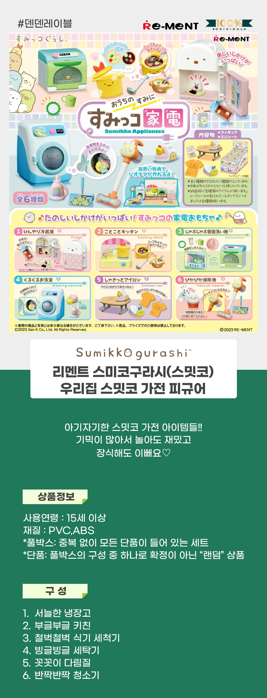상세1.jpg