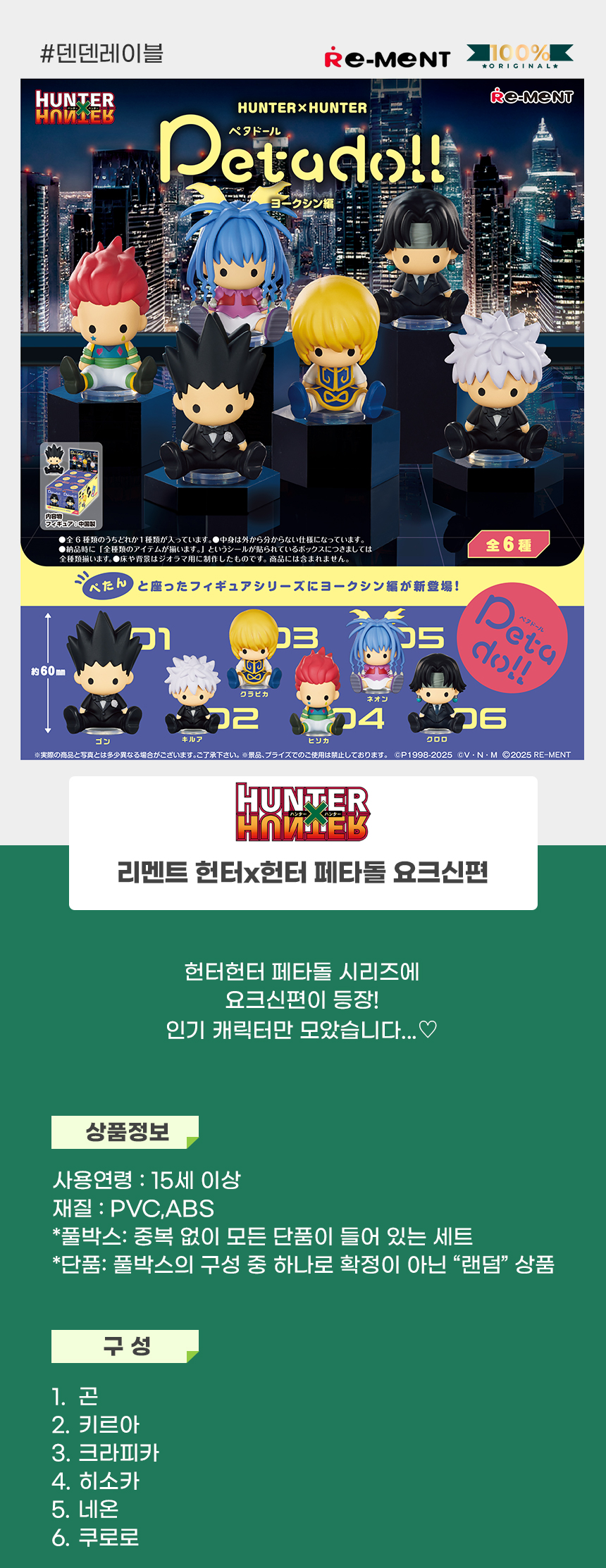 상세1.jpg