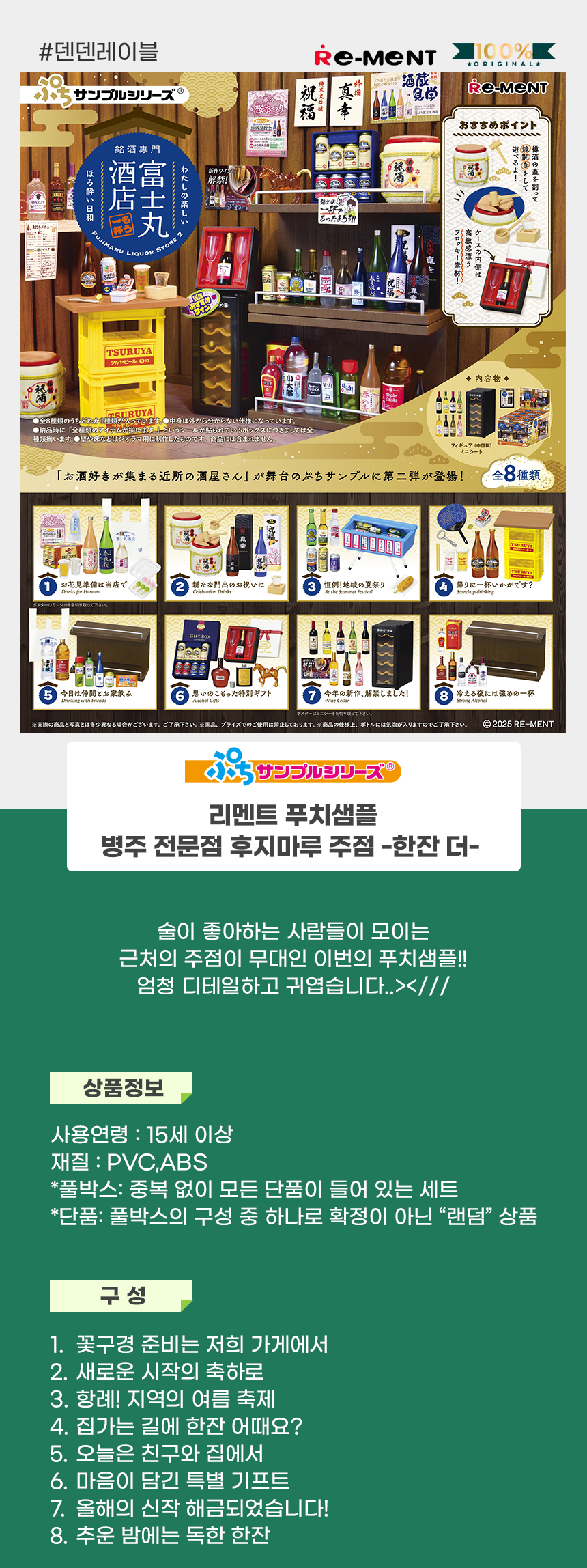 상세1.jpg