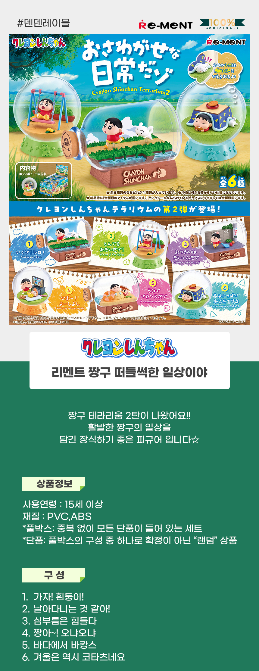상세1.jpg