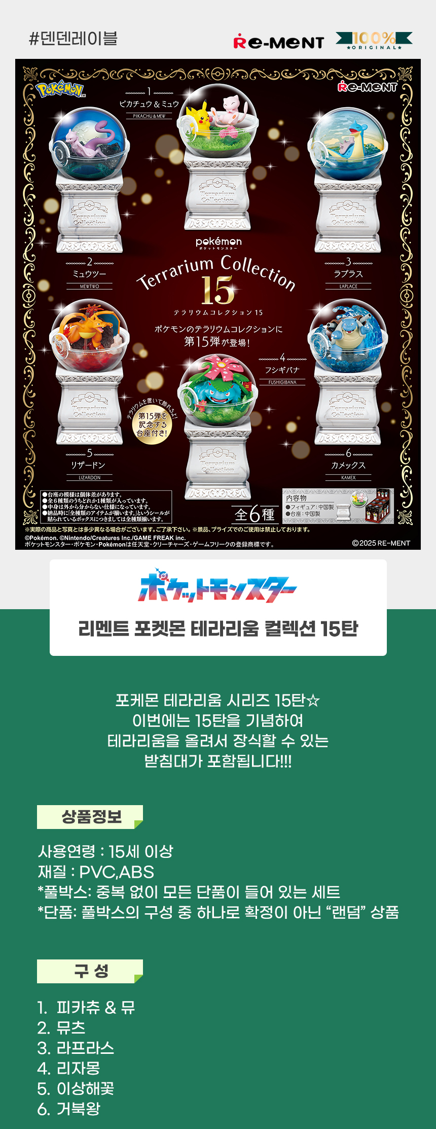 상세1.jpg