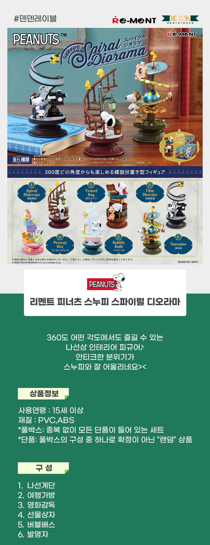 상세1.jpg