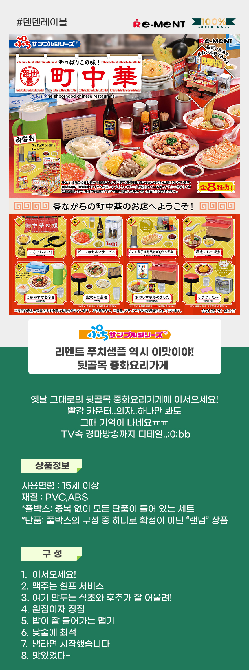 상세1.jpg