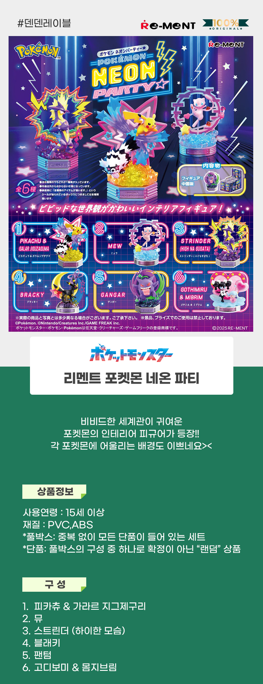 상세1.jpg