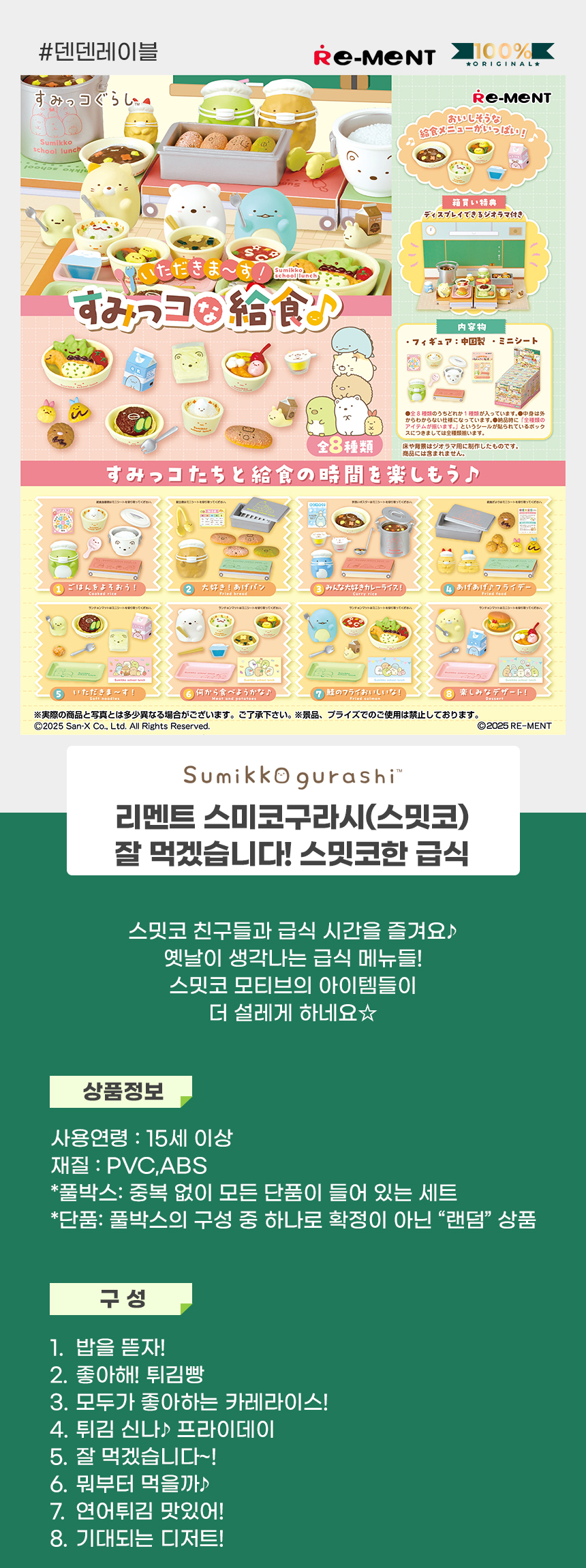 상세1.jpg