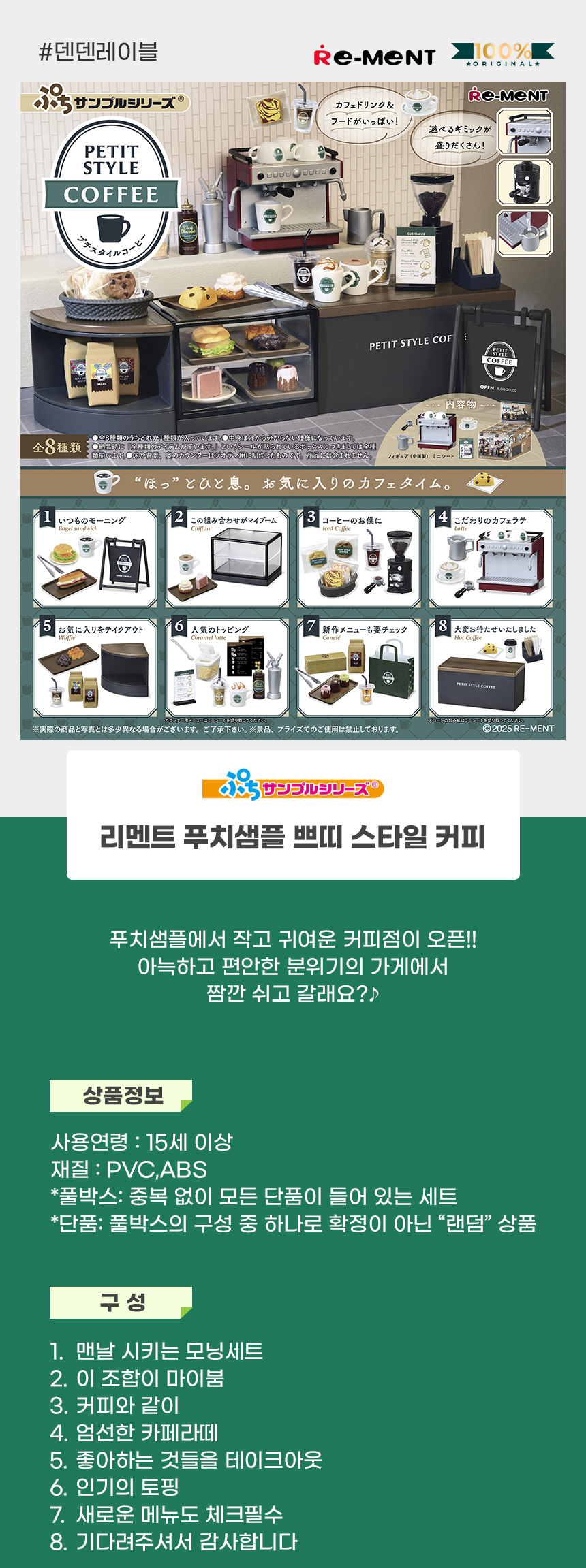 상세1.jpg