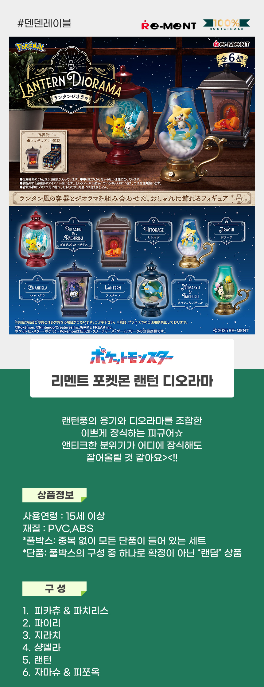 상세1.jpg