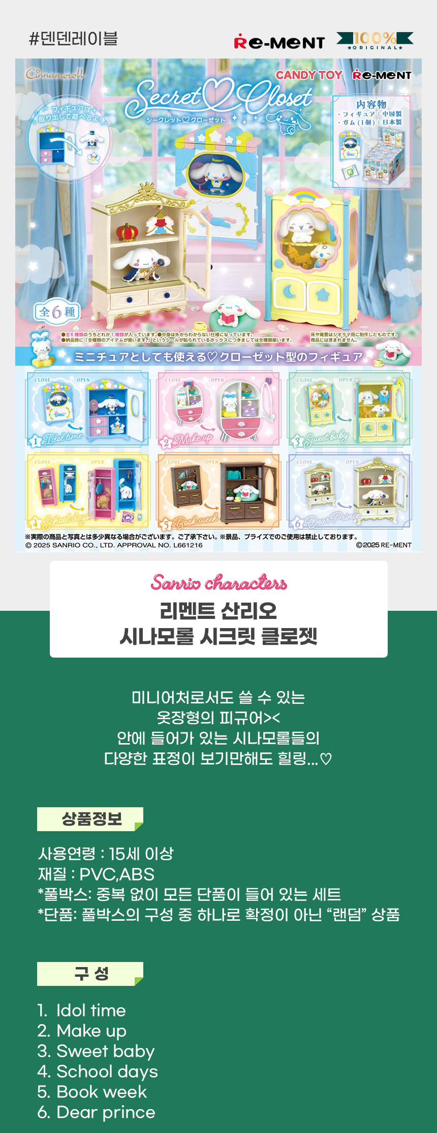 상세1.jpg