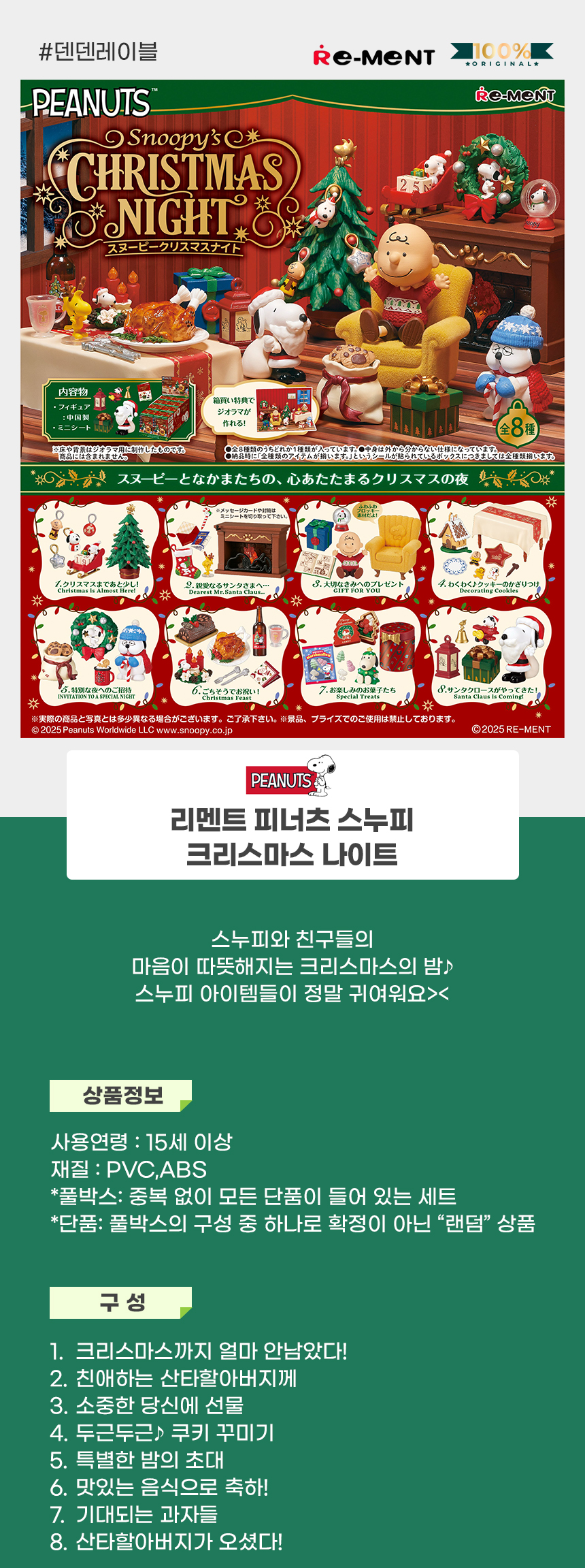 상세1.jpg