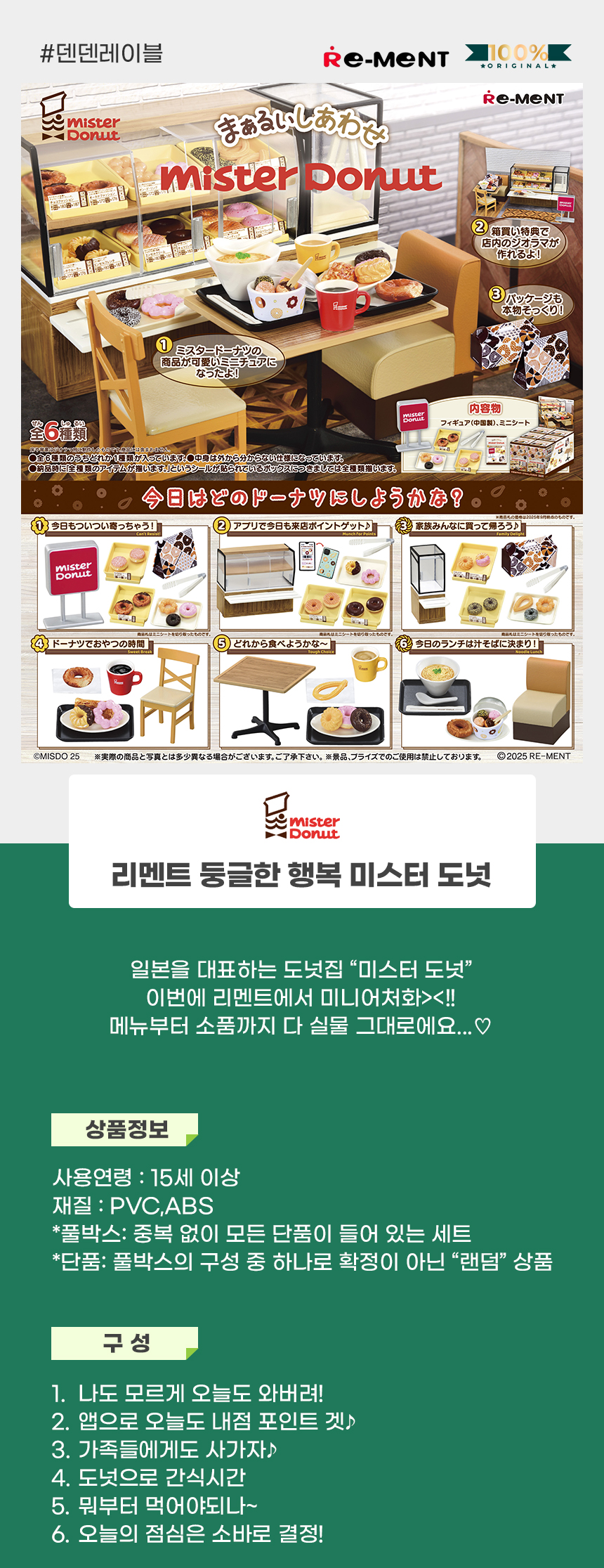 상세1.jpg
