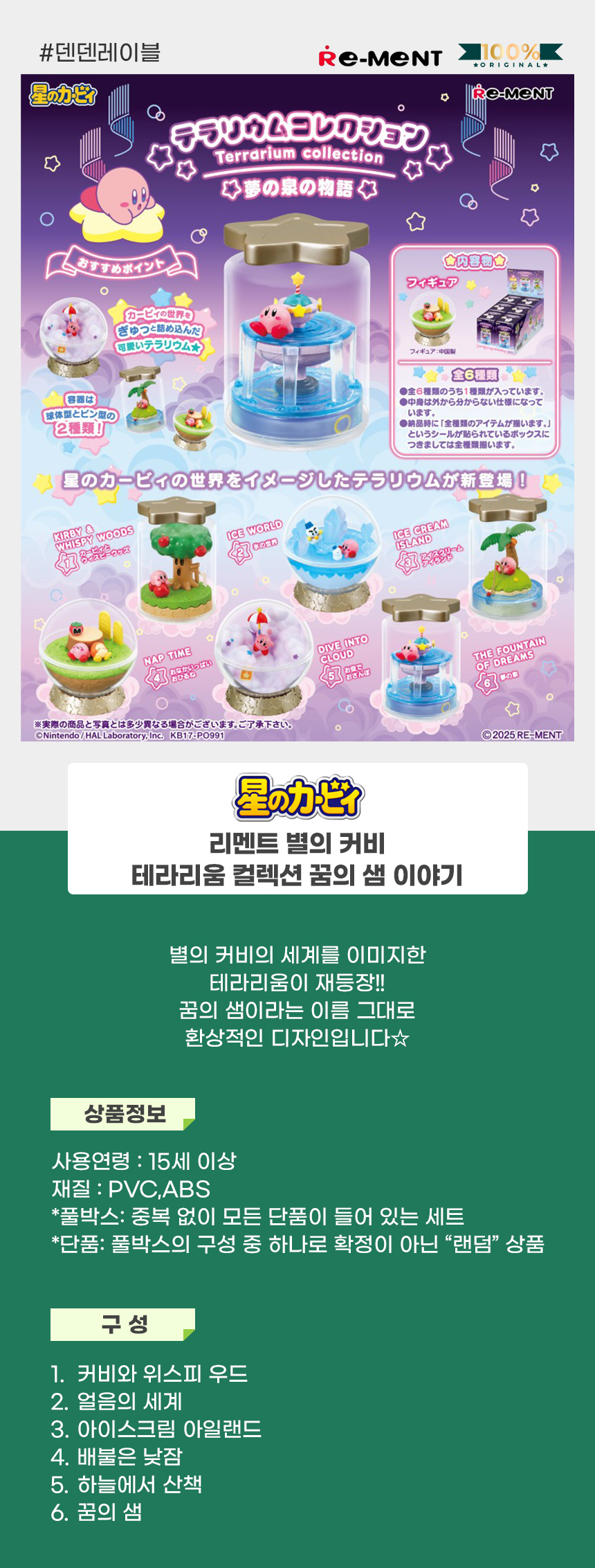 상세1.jpg