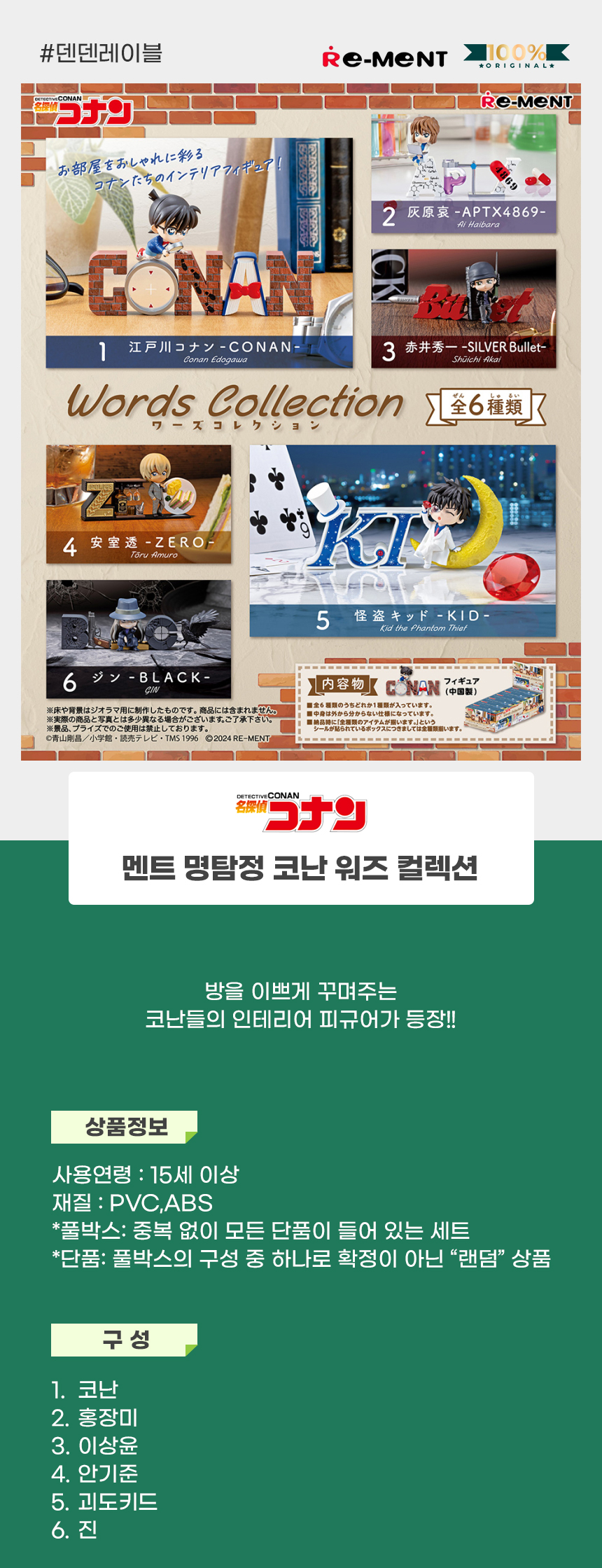 상세1.jpg