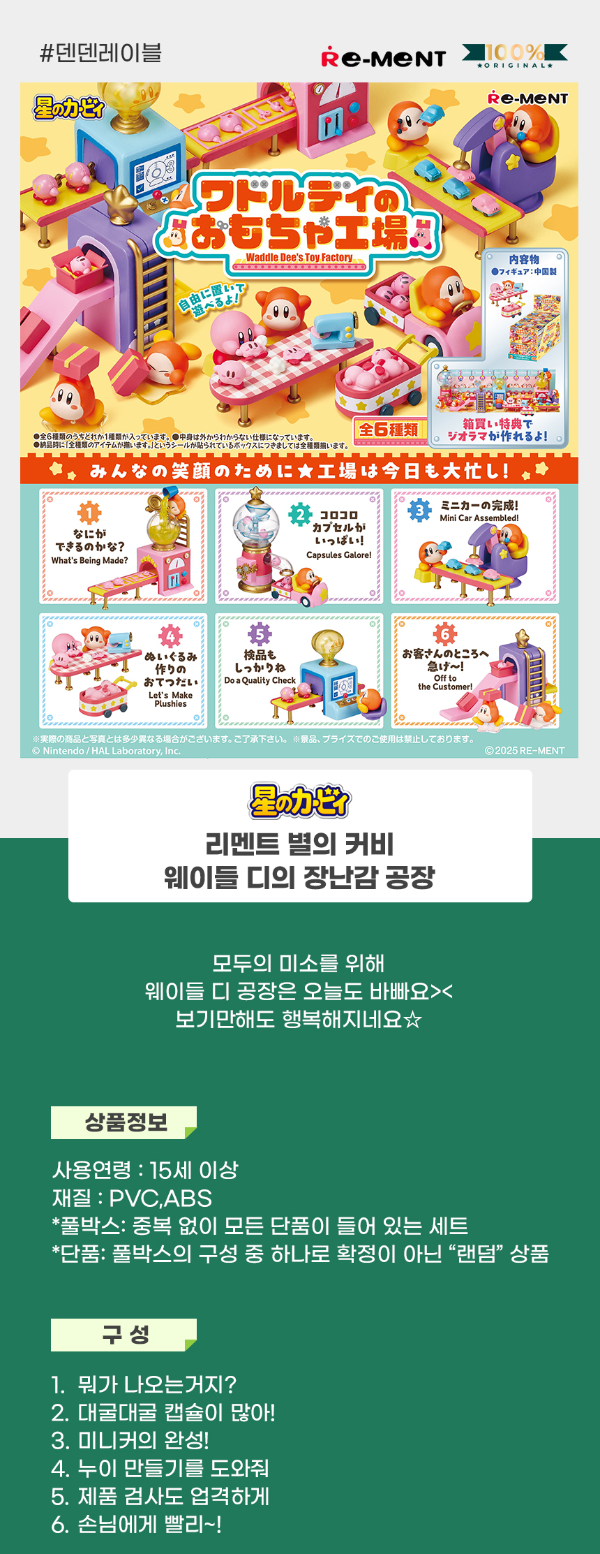상세1.jpg