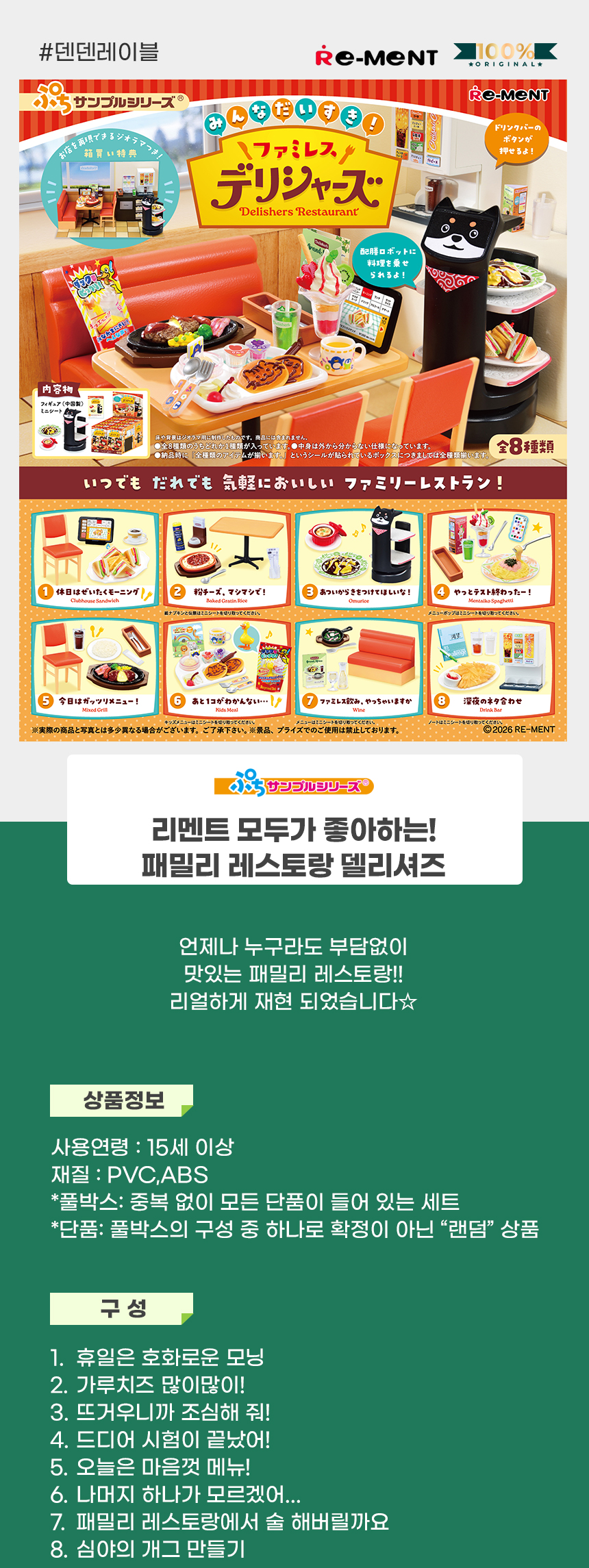 상세1.jpg